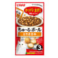 CIAO CIAO 貓零食 軟心粒粒 雞肉味 10g×3袋 10g  正面圖