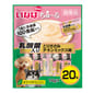 CIAO CIAO 狗肉泥 日本INABA 新產品 14g×20本 14g  正面圖