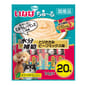 CIAO CIAO 狗肉泥 日本INABA 新產品 14g×20本 14g  正面圖