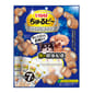 CIAO CIAO 狗零食 日本INABA 新產品 10g×7袋 10g  正面圖