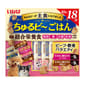 CIAO CIAO 狗零食 日本INABA 新產品 10g×18袋 10g  正面圖