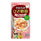 CIAO CIAO 狗零食 日本INABA 新產品 20g 20g  正面圖