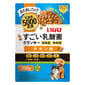 CIAO CIAO 狗糧 日本INABA 新產品 200g 200g  正面圖
