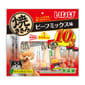 CIAO CIAO 狗零食 日本INABA 新產品 10本   正面圖