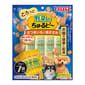 CIAO CIAO 狗零食 日本INABA 新產品 10g×7袋 10g  正面圖