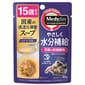 日本Petline 日本Petline 貓濕糧 Medyfas 水分補給湯包 白飯魚+木魚 15歲起用 40g 40g  正面圖