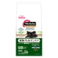Petline Petline Medyfas ADVANCE 貓糧 防敏感 1嵗起用 1.5kg 5kg  正面圖