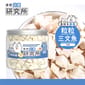 凍乾小食研究所 凍乾小食研究所 粒粒三文魚凍乾 70g 70g  正面圖