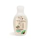 Magicoco Magicoco 歐洲七葉樹潔毛露 Hypoallergenic Puppy & Kitten Shampoo  230ml 230ml  正面圖