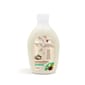 Magicoco Magicoco 歐洲七葉樹潔毛露  Hypoallergenic Puppy & Kitten 710ml 710ml  正面圖