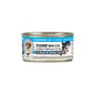 貓犬王 貓犬王 貓罐頭 吞拿魚及鯖魚肉絲湯主食罐 80g 80g  正面圖