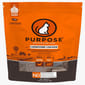 PURPOSE PURPOSE 貓糧 凍乾脫水生肉肉餅 單一蛋白 雞肉 2.5oz 5oz  正面圖