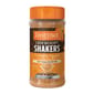 Instinct Instinct 本能 南瓜shake shake粉 腸道健康配方  5.5oz 5oz 犬用 正面圖