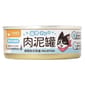 汪喵星球 汪喵星球 貓罐頭 DogCatStar 益菌PRO+ 綿密肉泥主食罐 鮮甜虱目魚 165g 165g  正面圖