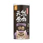 汪喵星球 汪喵星球 凍乾 DogCatStar 冷凍乾燥原肉貓零食 罐裝頂級骰子牛 75g 75g  正面圖