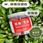 挑食毛孩 挑食毛孩 營養保健粉 眼睛保健粉 80g 80g  正面圖