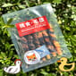 挑食毛孩 挑食毛孩 天然小食 紫菜 蟲草花 鴨肉/雞肉 捲 三文魚脆骨 130g 130g  正面圖