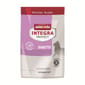 Animonda Animonda INTEGRA PROTECT 處方糧 貓糧 成貓糖尿病配方 1.2kg 2kg  正面圖