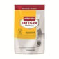 Animonda Animonda INTEGRA PROTECT 處方糧 貓糧 成貓敏感配方 1.2kg 2kg  正面圖
