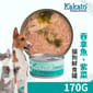 Kakato Kakato 罐頭 貓狗罐頭 吞拿魚及紫菜 170g 170g  正面圖