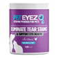Pet Pet Eyez 貓狗眼睛保健粉  雞肉味 120湯匙   正面圖