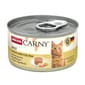 Animonda Animonda Carny 無穀物主食罐 成貓雞肉魚籽配方 85g 85g  正面圖