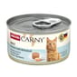 Animonda Animonda Carny 無穀物主食罐 成貓雞肉銀魚配方 85g 85g  正面圖