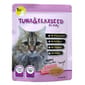 YUMYUM YUMYUM 主食貓濕包 Tuna & Flaxseed in Jelly 吞拿魚+亞麻籽 70g 70g  正面圖
