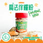 ANiMEAL ANiMEAL 魔法伴糧粉 鯊魚軟骨青口粉 40g 40g  正面圖