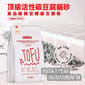 ANiMEAL ANiMEAL 頂級活性碳 豆腐貓砂 15mm豆香原味 6L 6L  正面圖