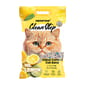 Clean Clean Step 礦物貓砂 檸檬味 10L 10L  正面圖