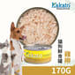 Kakato Kakato 罐頭 貓狗罐頭 雞柳 170g 170g  正面圖