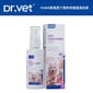 Dr.Vet Dr.Vet 抗菌草本⽪膚護理噴霧 75ml 75ml  正面圖