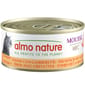 Almo Almo Nature HFC Mousse 貓罐頭 吞拿魚+鮮蝦 70g 70g  正面圖