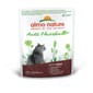 Almo Almo Nature Anti Hairball 去毛球貓鮮包 牛肉 70g 70g  正面圖