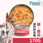 Kakato Kakato 罐頭 貓狗罐頭 雞肉及南瓜 Chicken with Pumpkin 170g 170g  正面圖