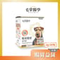 毛掌醫學 毛掌醫學 狗狗腸胃健康益生菌 2g x 30包 2g  正面圖