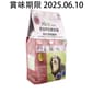 Herz赫緻 Herz赫緻 無穀物 美國雞胸肉風乾狗糧 2lb 2lb  正面圖