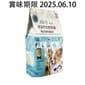 Herz赫緻 Herz赫緻 無穀物 紐西蘭鹿肉風乾狗糧 2lb 2lb  正面圖