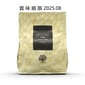 Essential Essential Foods 易膳 貓糧 捷豹 The Jaguar 3kg 3kg  正面圖