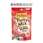 Friskies喜躍 Friskies喜躍 Party Mix Natural Yums 貓零食 貓脆餅 三文魚 2.1oz 1oz  正面圖