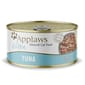 Applaws Applaws 貓罐頭 天然幼貓罐頭 吞拿魚 70g 70g  正面圖