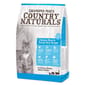 Country Country Naturals 貓糧 全貓種 鯡魚雞肉 試食裝   正面圖