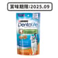 Dentalife Dentalife 貓貓潔齒粒 雞肉 1.8oz 8oz  正面圖
