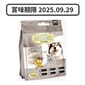 NUNAVUTO NUNAVUTO Natural 寵物脫水鴨肉整塊  35g 35g  正面圖