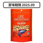 Cat-Man-Doo Cat-Man-Doo Life Essentials 三文魚粒 2oz 2oz  正面圖