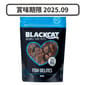 BLACKCAT BLACKCAT 貓零食 海鮮 60g 60g  正面圖