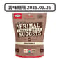 Primal Primal 狗糧 脫水凍乾生肉主食糧 豚肉 14oz 14oz  正面圖