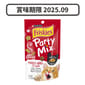 Friskies喜躍 Friskies喜躍 Party Mix Crunch 貓零食 貓脆餅 雞肉+牛肉+三文魚 6oz 6oz  正面圖