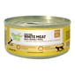 Meadowland Meadowland 貓罐頭 全貓主食罐 經典肉醬系列 白肉  80g 80g  正面圖